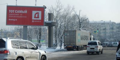 нажмите чтобы открыть в полном размере